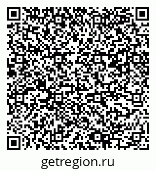 79061545888