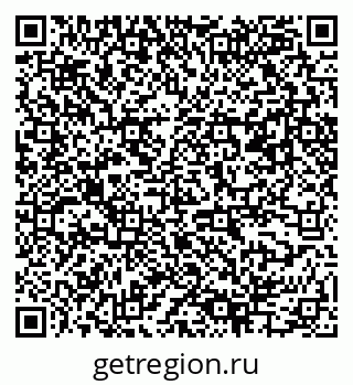 79061545890