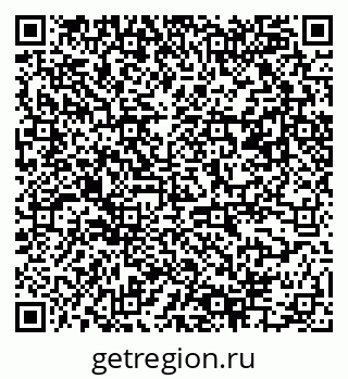 79061545913