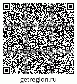 79061545918