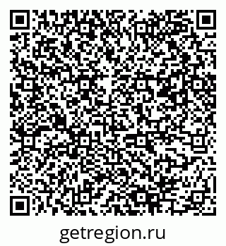 79061545921