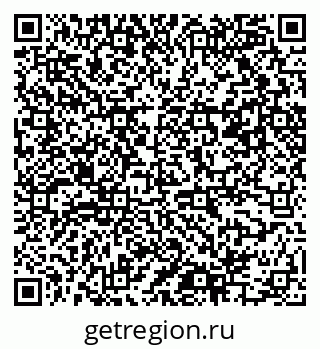 79061545923