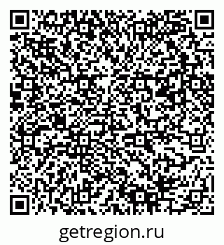 79061545930