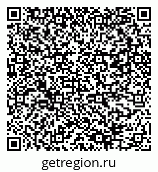 79061545932