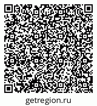 79061545933