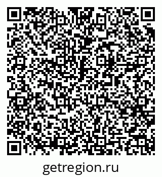 79061545938