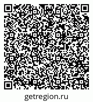 79061545943