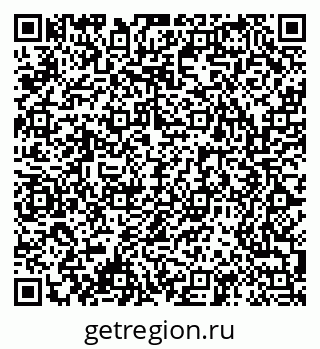79061545945
