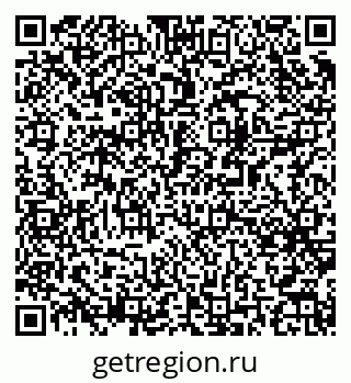 79061545948