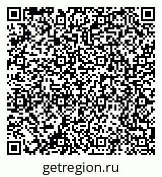 79061545952