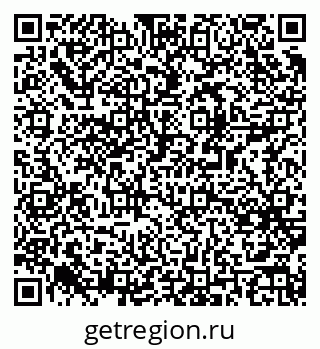 79061545961