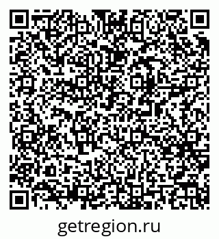 79061545970