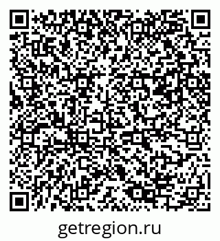 79061545979