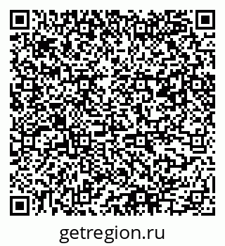 79061545980