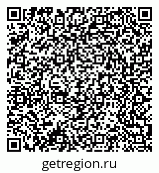 79061545984