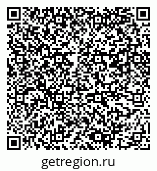 79061547196