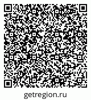 79061547243