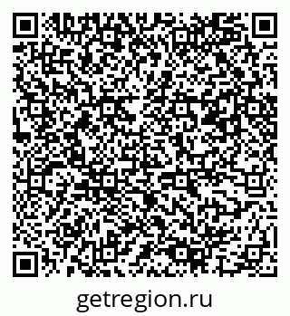 79061547300
