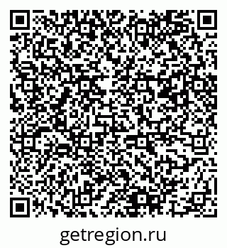 79061547382