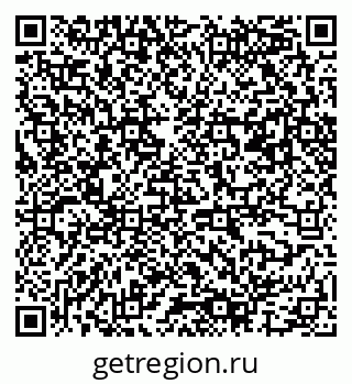 79061547480
