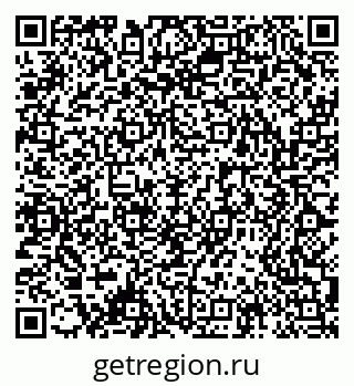 79061547550