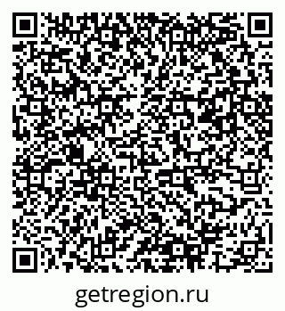 79061547672