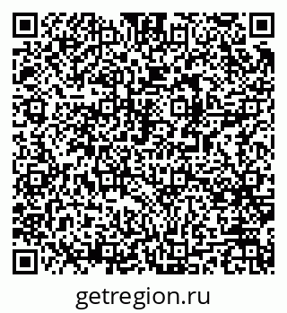 79061547673