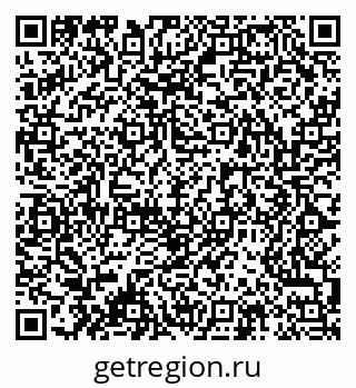 79061547849