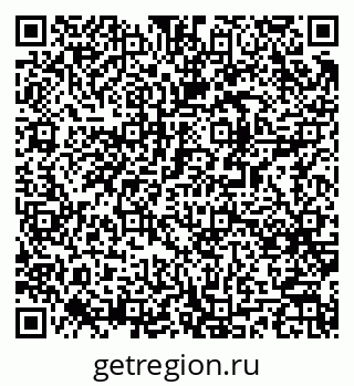 79061547870