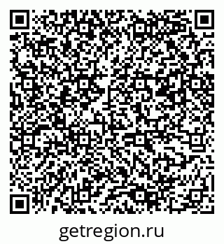 79061548002