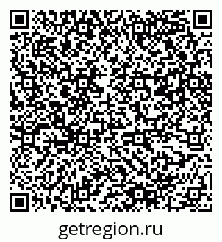 79061548008