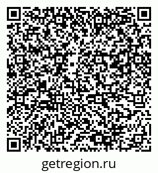 79061548011