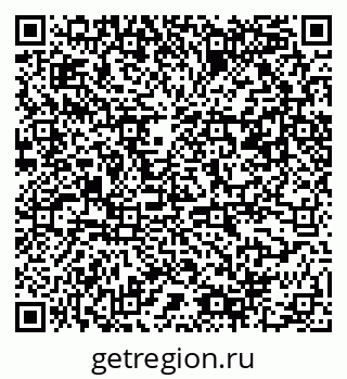 79061548013