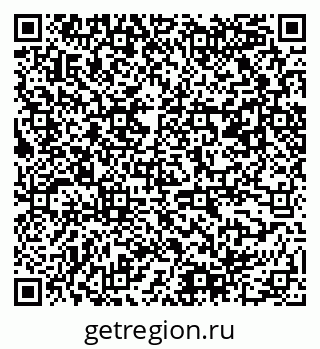 79061548020