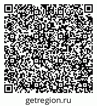 79061548049