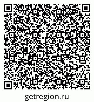 79061548069