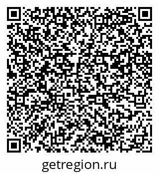 79061548082