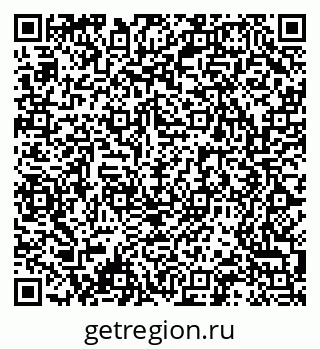 79061548086