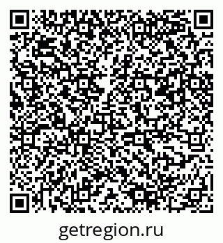 79061548088