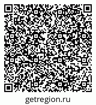 79061548138