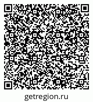 79061548145