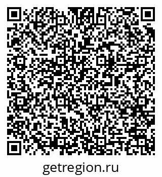 79061548238