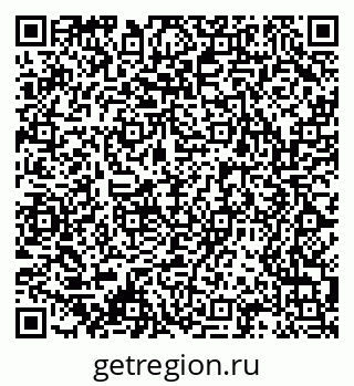 79061548243