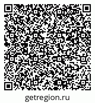 79061548256