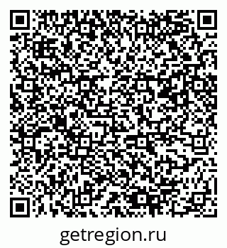 79061548259