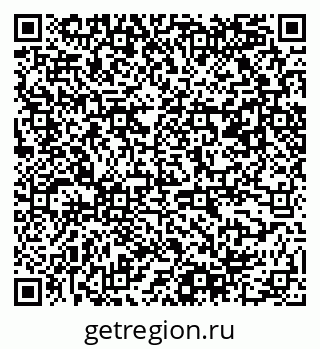 79061548270