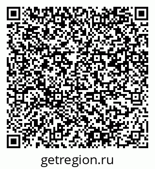 79061548320