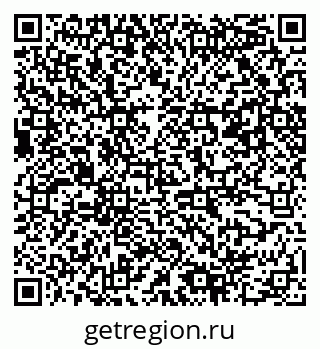 79061548401