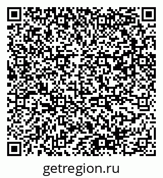79061548430