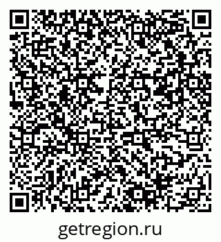 79061548432